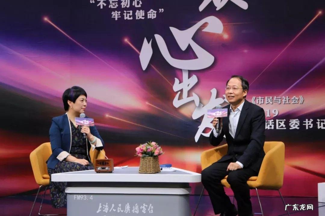 新江湾城豪宅 新江湾城风水不好