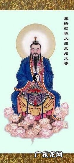 10大元帅 10大元帅只风水