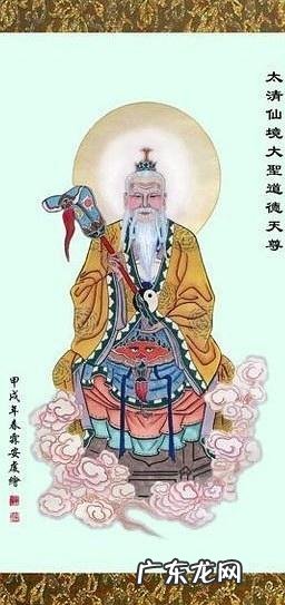 10大元帅 10大元帅只风水