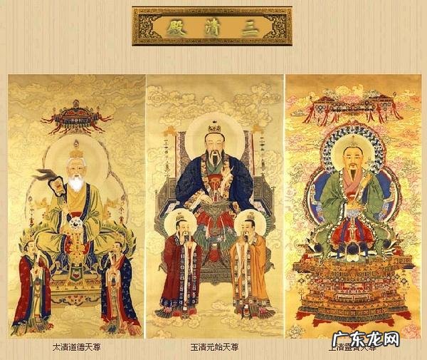 10大元帅 10大元帅只风水