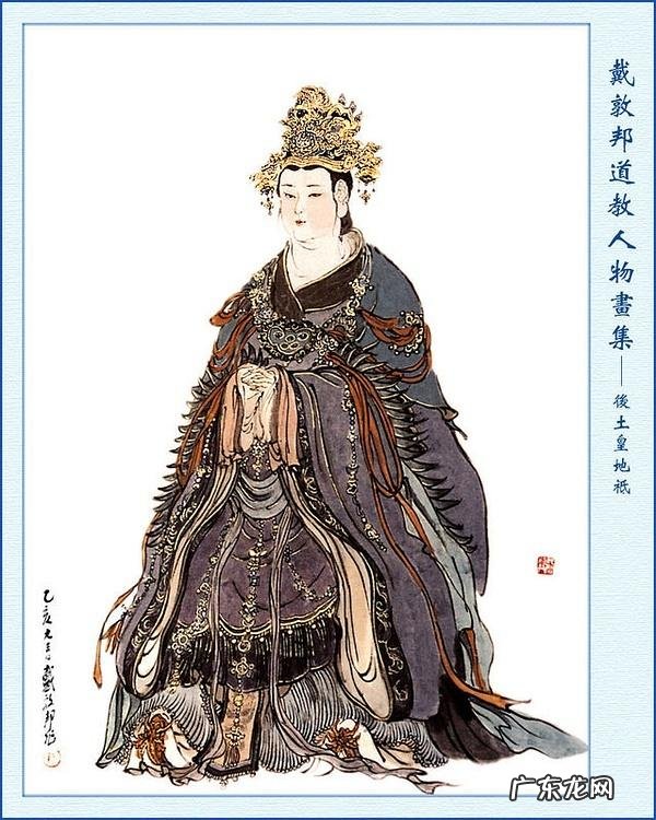 10大元帅 10大元帅只风水