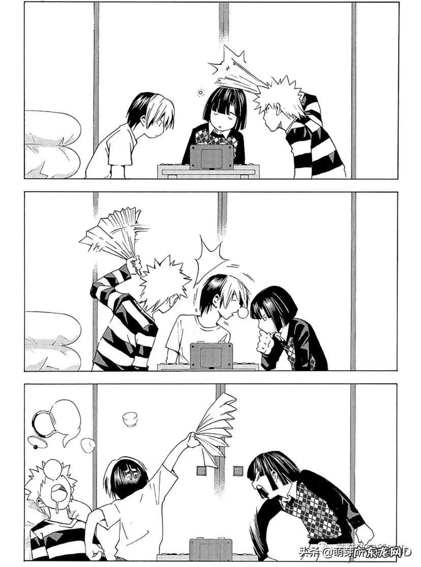 围棋怎么算占地盘图解 围棋盘风水作用