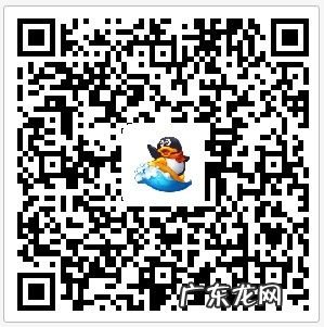 qq游戏官网 QQ游戏软件