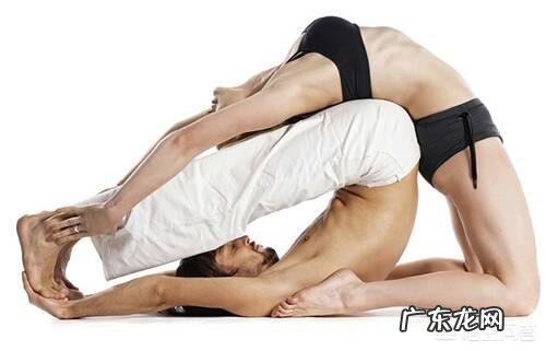 双人瑜伽有什么好处?