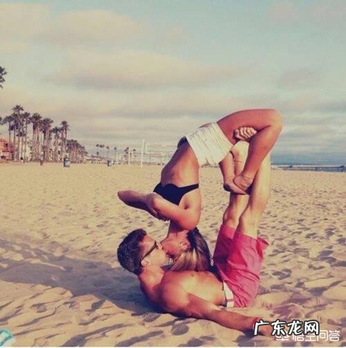 双人瑜伽有什么好处?