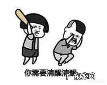 为什么睡觉会做梦？