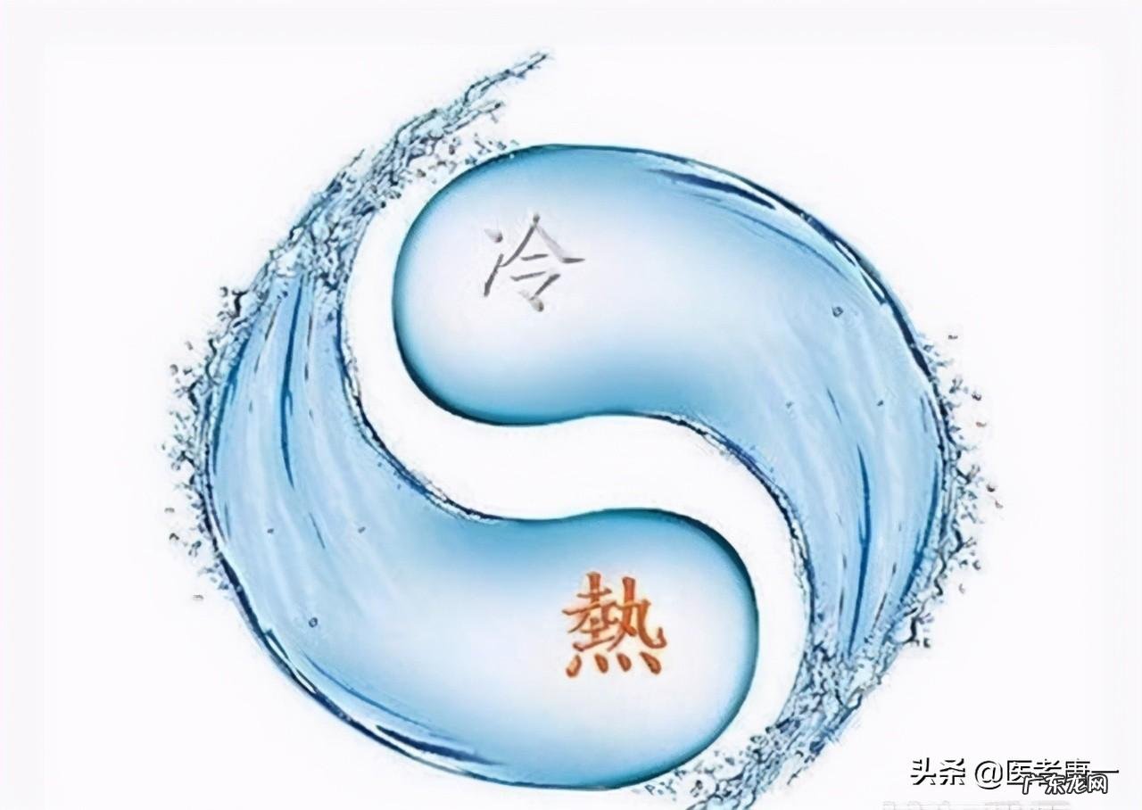 体质阴虚和阳虚最简单辨别