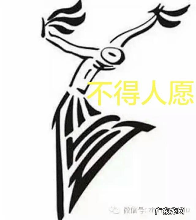 没有爱情的婚姻家庭是怎样的感觉?