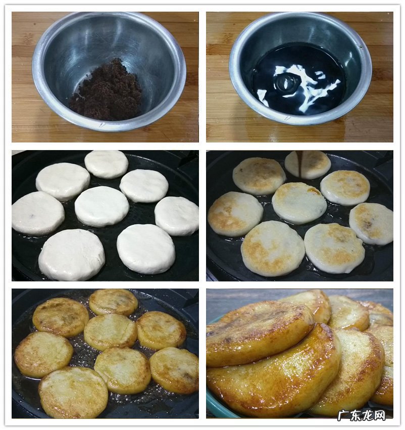 种糯米粉最好吃的做法软糯凉爽香甜不油腻一口一个真解馋 糯米粉可以做什么好吃的早餐