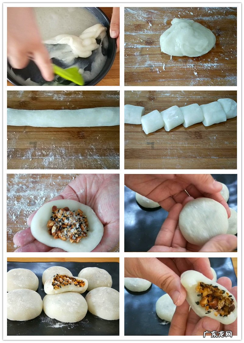 种糯米粉最好吃的做法软糯凉爽香甜不油腻一口一个真解馋 糯米粉可以做什么好吃的早餐