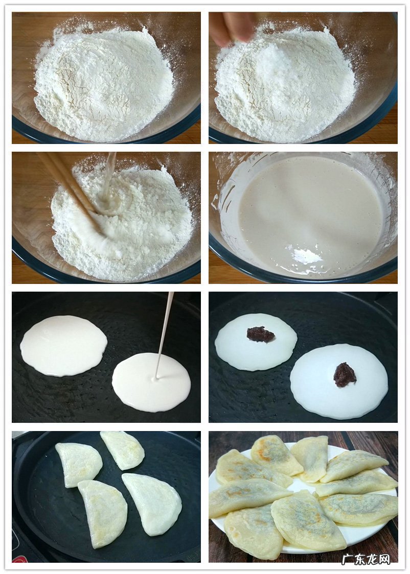 种糯米粉最好吃的做法软糯凉爽香甜不油腻一口一个真解馋 糯米粉可以做什么好吃的早餐