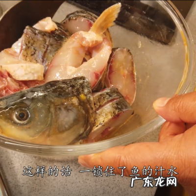 简单易做红烧鱼全家人都爱 红烧鱼的家常做法简单步骤