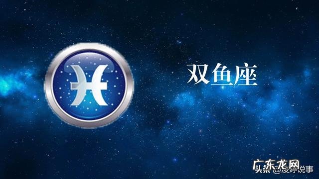 白羊女和射手女谁最适合狮子男?