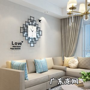 客厅钟表悬挂勿随意 家里客厅挂时钟挂东方好吗风水讲究