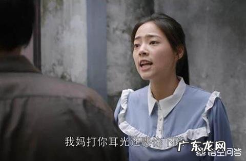 一个男人能懦弱到什么地步?