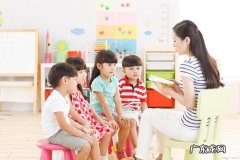 幼儿园教师简短寄语大全 幼儿园教师格言