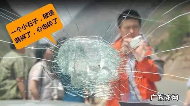 汽车保险都买哪些比实用?