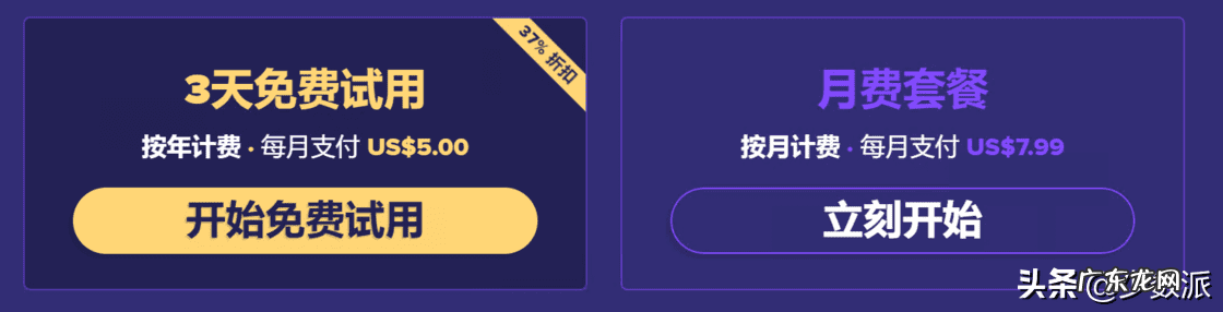 穿越火线ve修改器 最新ve修改器