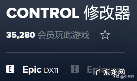 穿越火线ve修改器 最新ve修改器