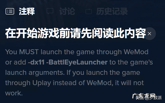 穿越火线ve修改器 最新ve修改器