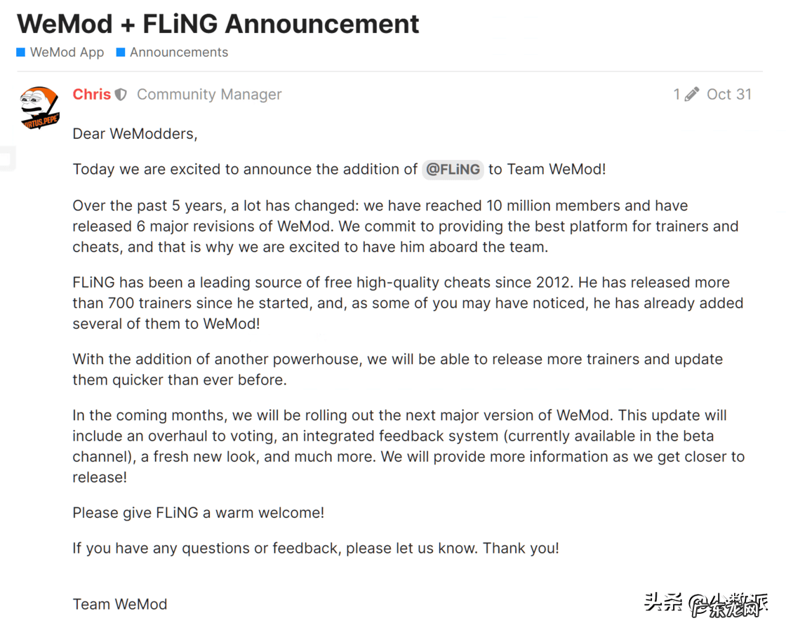 穿越火线ve修改器 最新ve修改器