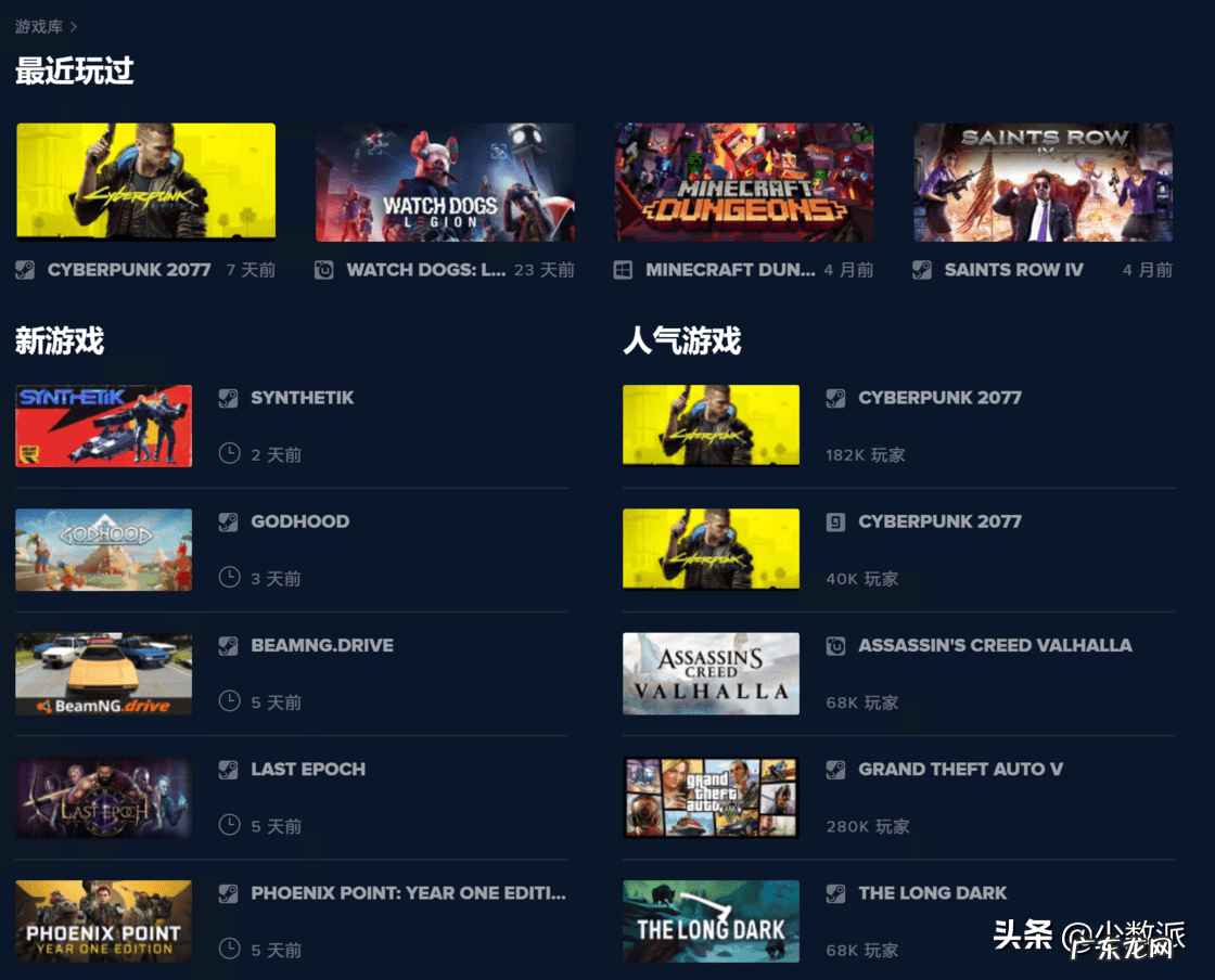 穿越火线ve修改器 最新ve修改器