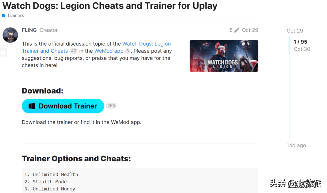 穿越火线ve修改器 最新ve修改器