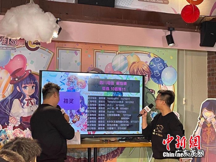 彩虹岛斗室 彩虹岛暴风