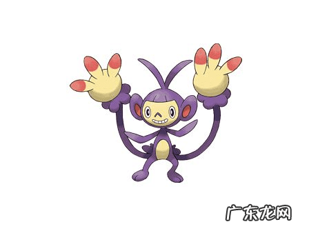 口袋妖怪鬼蝉结实特性 口袋妖怪下马威又叫什么