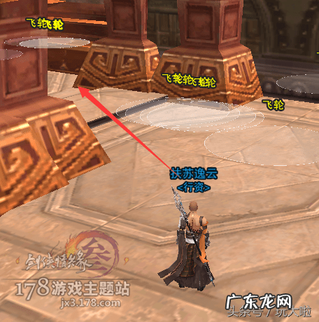 剑网三周年挂件有哪些 剑三黑天挂件攻略