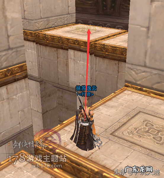 剑网三周年挂件有哪些 剑三黑天挂件攻略