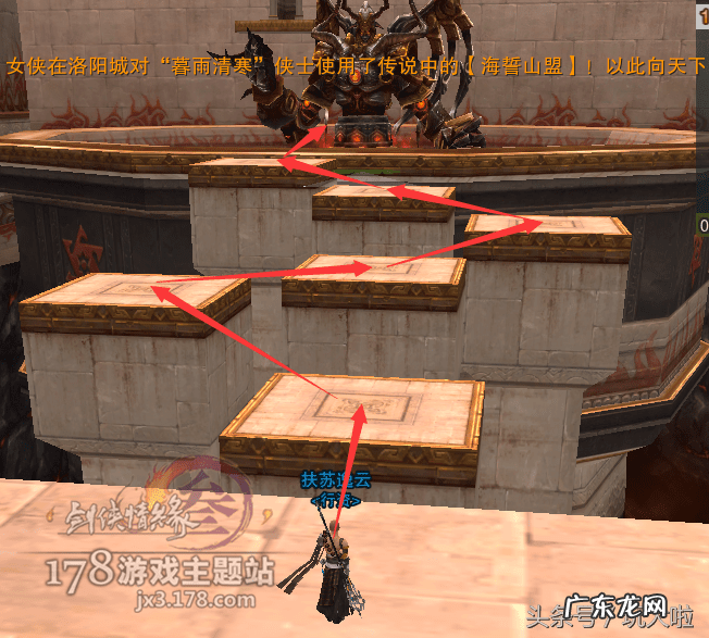 剑网三周年挂件有哪些 剑三黑天挂件攻略