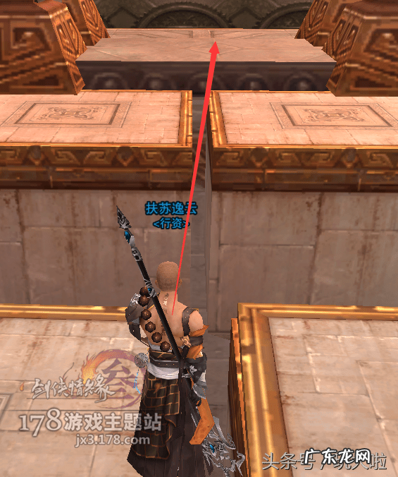 剑网三周年挂件有哪些 剑三黑天挂件攻略