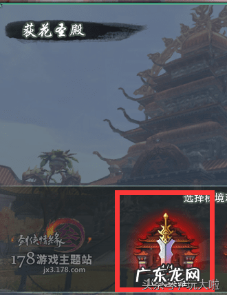 剑网三周年挂件有哪些 剑三黑天挂件攻略