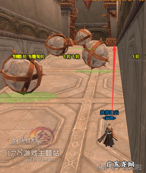 剑网三周年挂件有哪些 剑三黑天挂件攻略