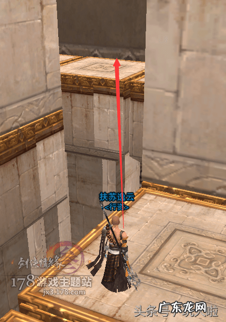 剑网三周年挂件有哪些 剑三黑天挂件攻略