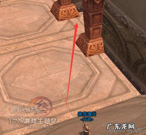 剑网三周年挂件有哪些 剑三黑天挂件攻略