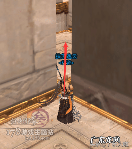 剑网三周年挂件有哪些 剑三黑天挂件攻略