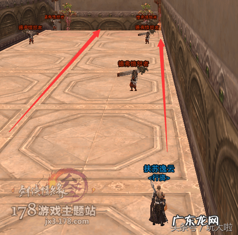 剑网三周年挂件有哪些 剑三黑天挂件攻略