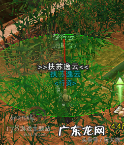 剑网三周年挂件有哪些 剑三黑天挂件攻略