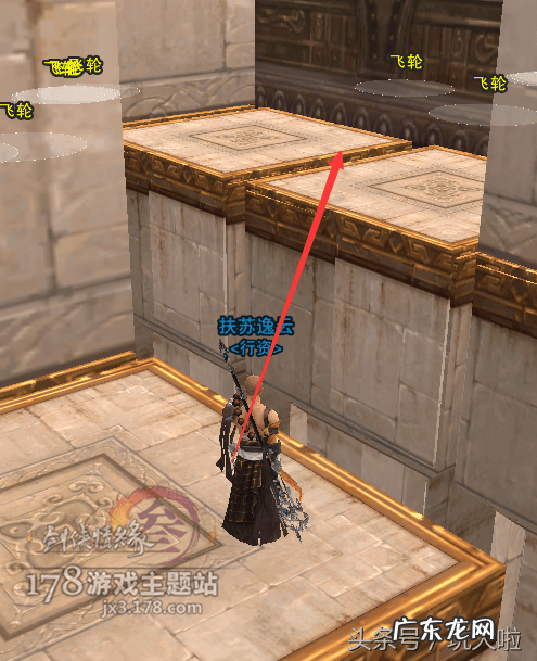 剑网三周年挂件有哪些 剑三黑天挂件攻略