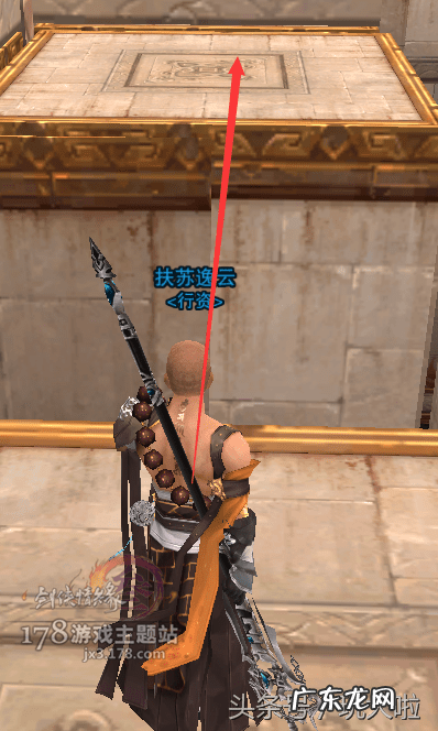 剑网三周年挂件有哪些 剑三黑天挂件攻略