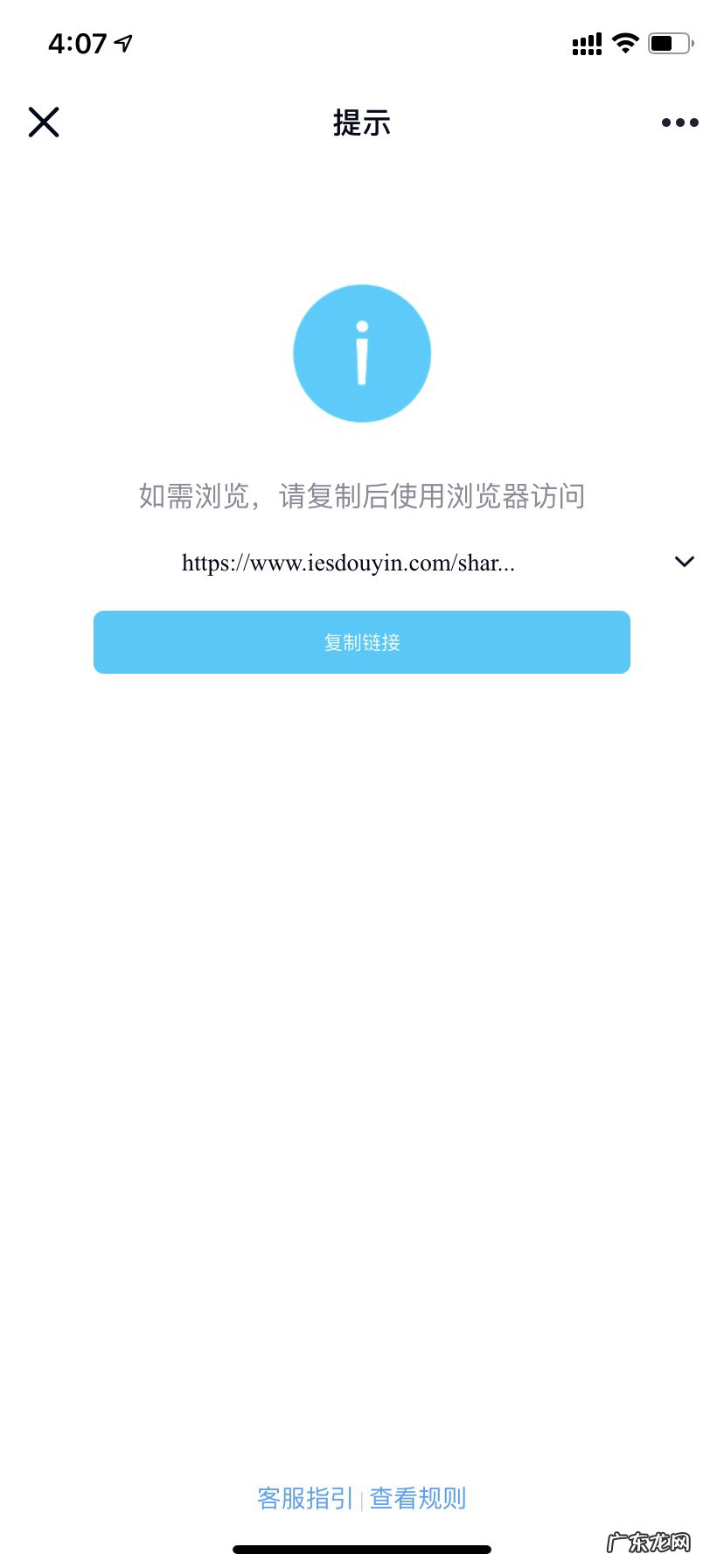 淘宝网上购物 淘宝网站