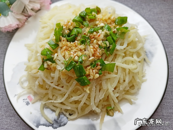 土豆最好吃的种做法步骤简单鲜香美味快学会做给家人吃吧 土豆的做法大全家常简单