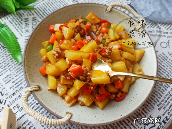 土豆最好吃的种做法步骤简单鲜香美味快学会做给家人吃吧 土豆的做法大全家常简单