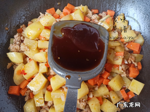 土豆最好吃的种做法步骤简单鲜香美味快学会做给家人吃吧 土豆的做法大全家常简单