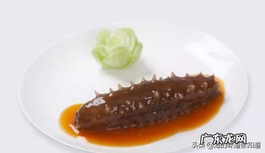 海参的种家常做法收藏 海参的做法大全家常