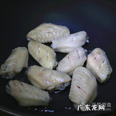 可乐鸡翅的做法 可乐鸡翅的做法和步骤