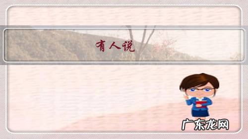 有人说,现在农村的宴席,已经大不如从前,用的都是集镇上买的卤菜。是不是这样的?