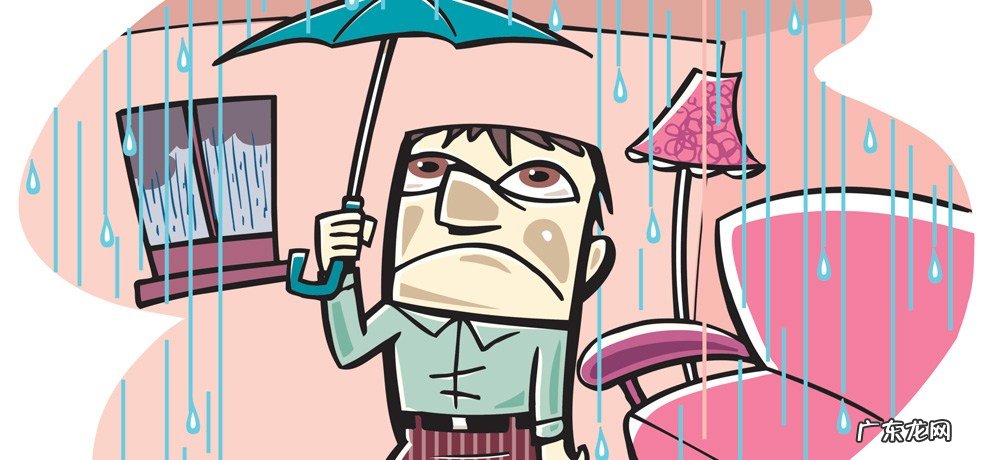 风水上看漏水 卧室墙面漏水影响家里风水